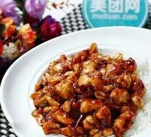 Kung Pao Chicken