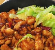 Kung Pao Chicken Rice Bowl