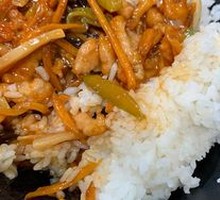 Fish-Flavored Shredded Pork Rice Bowl