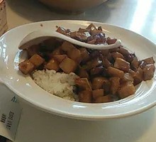 Beef and Potato Rice Bowl