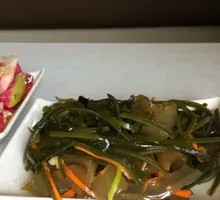 Special Cold Dish