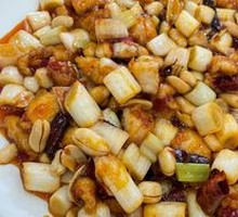 Kung Pao Chicken