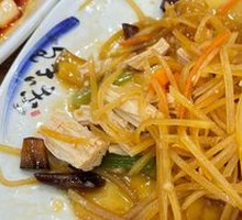 Cold Dish