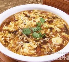Sour and Spicy Soup