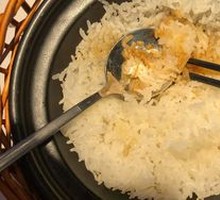 Clay Pot Rice