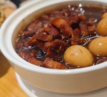Taiwanese Braised Pork Rice