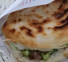 Spicy Pepper and Cilantro Meat Wrap