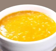 Pumpkin Porridge