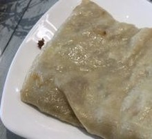 Meat Dragon Roll