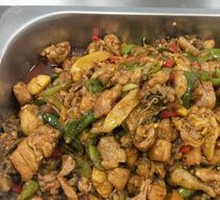 Stir-Fried Chicken Pieces