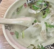 Fresh Meat Dumplings