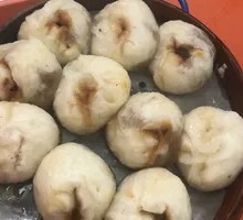 Preserved Vegetable and Pork Bun