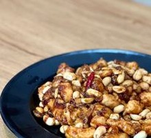 Kung Pao Chicken