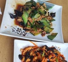 Fish-Flavored Shredded Pork Rice Bowl