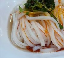Qin Town Rice Noodles