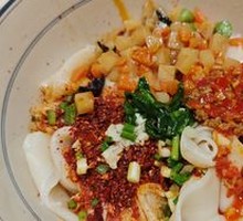 Spicy Pork Sauce Noodles with Chili Oil