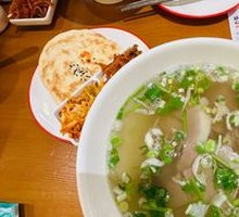Classic Lamb Soup in Water Basin