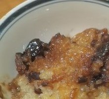 Xi'an Honey-date Steamed Cake