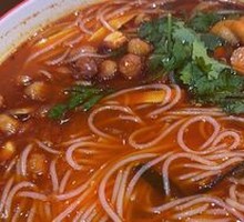 Xi'an Spicy Oil Rice Noodles