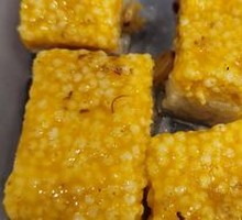 Yellow Millet Cold Cake