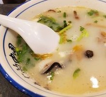 Lamb Soup with Flatbread