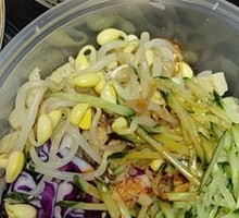 Sesame Sauce Spinach Noodles