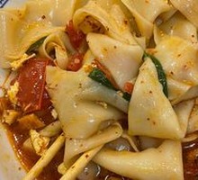 Biangbiang Noodles