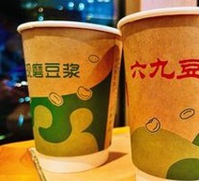 Freshly Ground Soy Milk