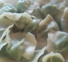 Leek and Egg Dumplings
