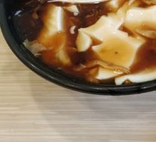 Tofu pudding