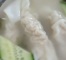Bone Broth Dumplings