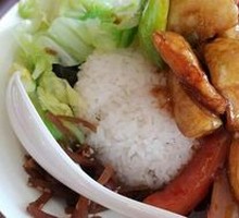 Braised Eggplant Rice Bowl