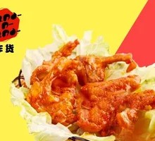 Fried Chicken Ribs