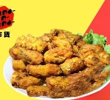 Fried Chicken Neck