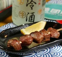 Chicken gizzard