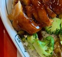 Curry Beef Rice