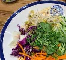 Official Signature Cold Noodles