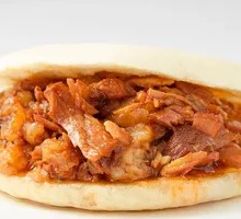 Roujiamo