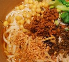 Spicy Broad Noodles with Pea and Pork