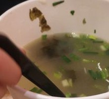 Chicken Soup Dumplings