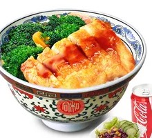Chicken and Beef Rice Bowl