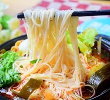 Hot Pot Rice Noodles