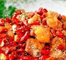 Gele Mountain Spicy Chicken