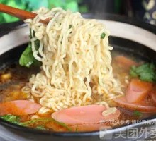 Clear Soup Pot Noodles