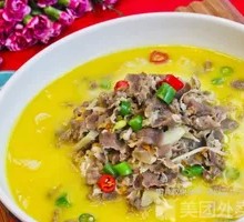 Sour Beef Soup