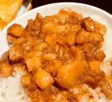 Signature Braised Pork Rice