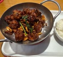 Three-Cup Chicken Rice