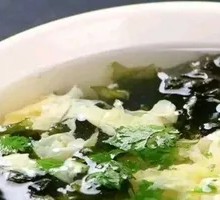 Egg and Seaweed Soup