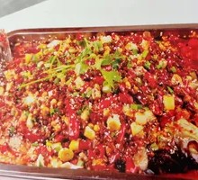 Spicy Grilled Fish