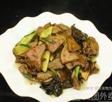 Stir-fried Liver with Rice